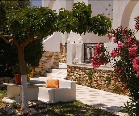 شقة فندقية Svoronos ناوسا