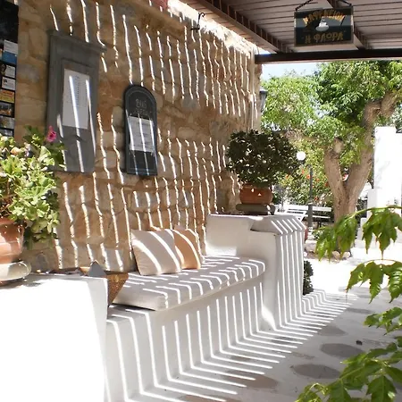 Apartahotel Svoronos