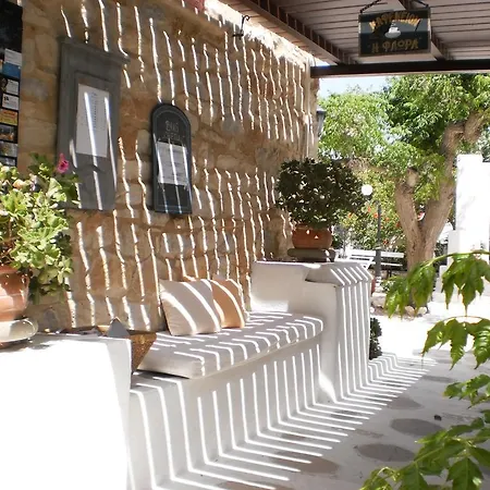 Aparthotel Svoronos