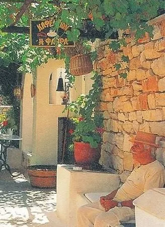 Svoronos Apartahotel