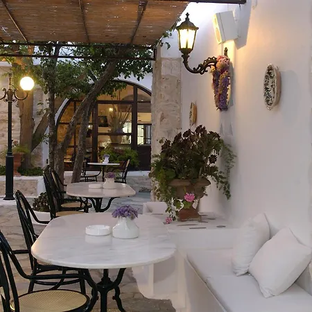 Apartahotel Svoronos